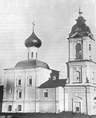 Церковь Иоанна Богослова. Точная дата постройки неизвестна. Сохранилась частично. Расположена на ул. Маяковского