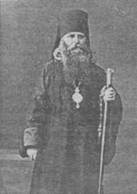 Епископ Кирилловский Варсонофий