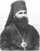 Амвросий (Смирнов Алексей Степанович), архиепископ
