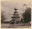 Старинная деревянная церковь Ильи Пророка. [Белозерск]. 1909 год