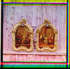 Две иконы в церкви Ильи Пророка. [Белозерск]. 1909 год