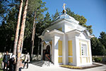 28 августа 2013 года новопостроенная часовня была торжественно освящена во имя преподобного Герасима