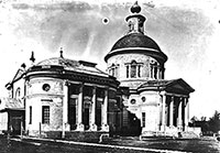 Церковь Иоанна Предтечи, г. Белозерск. Фото 1909 г.