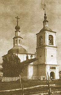 Гаврило-Архангельская церковь в Вологде. Фото начала XX в.