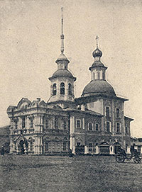 Зосимо-Савватиевская церковь. Фото П. Павлова