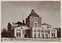 Вологда. Дом искусств (бывшая Спасо-Обыденная церковь). Почтовая открытка 1920-1930-х гг.