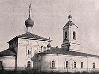 Пятницкая церковь. Фото П. Павлова