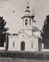 Петро-Павловская церковь. Фото П. Павлова