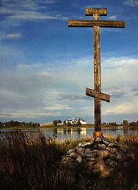 Поклонный крест на Бородаевском озере