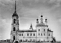 Церковь Николая Чудотворца во Святой Луке. Фото начала ХХ в. 