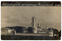 Павло-Обнорский монастырь на фото начала XX в. 