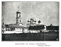 Монастырь св. Павла Обнорского. Фото С. Непеина