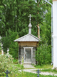 Спасо-Прилуцкий монастырь. Водосвятная часовня. Фото 2009 г.