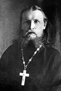 Священномученик Зосима Трубачёв. 1920-е гг.
