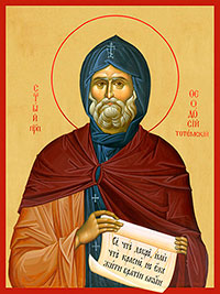 Св. прп. Феодосий Тотемский, икона