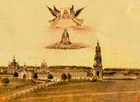 Спасо-Суморин монастырь. Литография, 1892 год
