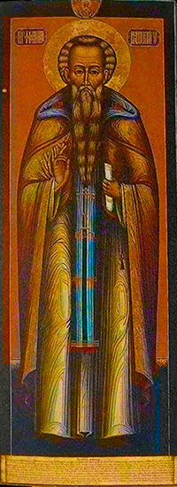 Преподобный Филипп Ирапский. Образ на раку. 1669 г. Находится в Череповецком музее
