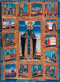 Образ преподобного Филиппа Ирапского. Икона конца XVIII века из Успенской церкви, д. Пречистая. Находится в Череповецком музейном объединении