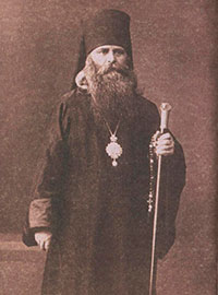 Епископ Кирилловский Варсонофий (фото 1917 г.).