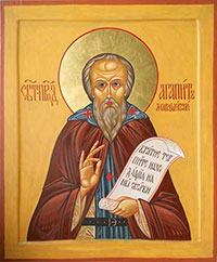 Икона св. праведного Агапита Маркушевского