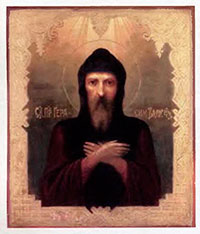Преподобный Герасим Вологодский, икона