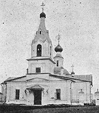 Троице-Герасимовская церковь в Вологде