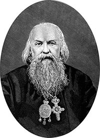 Епископ Игнатий Брянчанинов