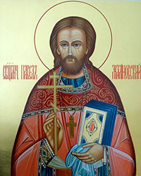 Икона священномученика Павла Малиновского