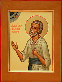 Священномученик Филипп Марышев. Икона XXI в. Иконописная мастерская Екатерины Ильинской