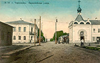Улица Казначейская в Череповце. Открытка начала ХХ в. справа – часовня прп. Филиппа Ирапского
