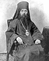 Архимандрит Неофит (Следников), настоятель Спасо-Прилуцкого монастыря (1908-1913)