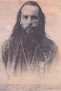 о. Николай Александрович Богословский (1869-1938), священник Борисо-Глебской Ельниковской церкви Грязовецкого уезда