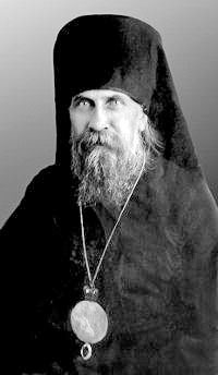 Архиепископ Николай (Клементьев), священномученик