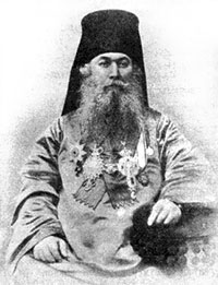 Епископ Иоанникий (в миру Иван Афанасьевич Казанский)