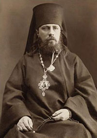 Епископ Иринарх (Синеоков-Андреевский)