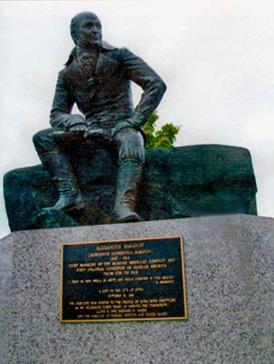 Памятник А. А. Баранову в Ситке. Скульптор Джанет Джексон