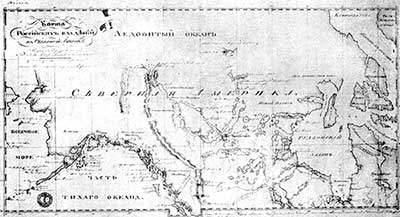 Карта русских владений в Северной Америке В. Н. Берха 1823 года