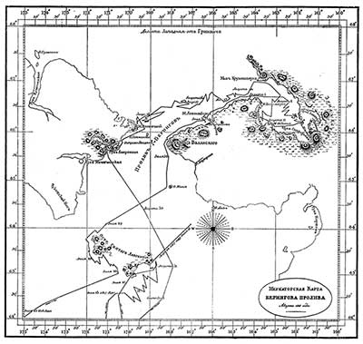 Меркаторская карта Берингова пролива