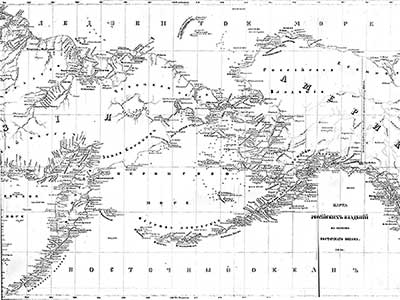 Карта Российских владений на берегах восточного океана 1861 г.
