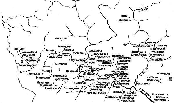 Карты Кадниковского Уезда
