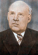 Ванин Степан Иванович (1890-1951)