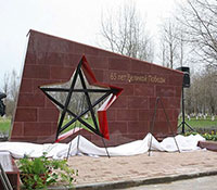 Мемориал «65 лет Великой Победы», ул. Преминина
