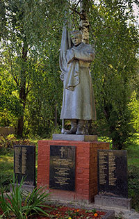 Братская могила, в которой похоронен Г.Г. Яржин. Село Ясногородка Вышгородский район Киевской области (Украина)