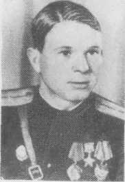 Юнин Иван Михайлович