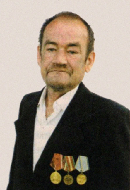 Улитин Александр Михайлович