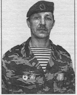 Александр Швед