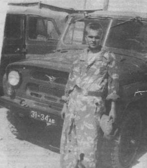 Валерий Александрович Евсеев