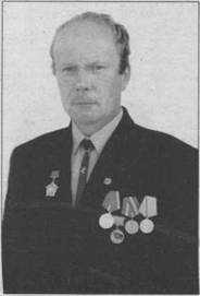 ЗЫКОВ АЛЕКСАНДР МИХАЙЛОВИЧ