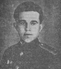 В. Игнашев, 1953 г.