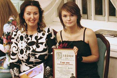 Грушаускас Дарья и Елена Бузановская